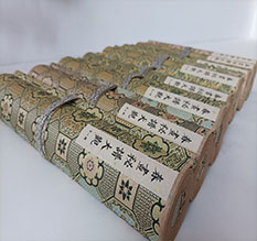 石龙春画全集之春画秘谱大观-中国古代春宫绘画全集